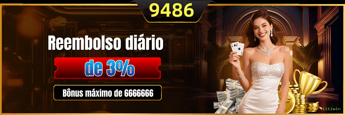 titiwin