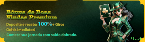 titiwin